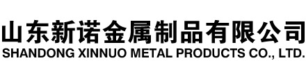 西和隧道注浆管|西和钢花管|西和超前小导管|西和无缝注浆管|西和注浆钢花管|西和中空注浆锚杆|西和隧道管棚管