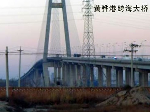 西和注浆管小导管管棚管应用案例