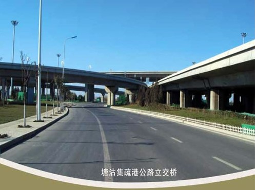 西和案例展示